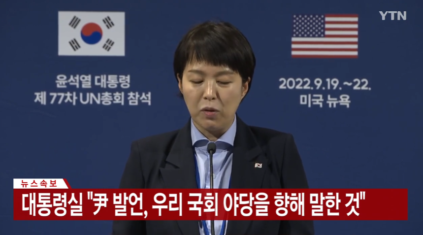 유진 Choi tweet media