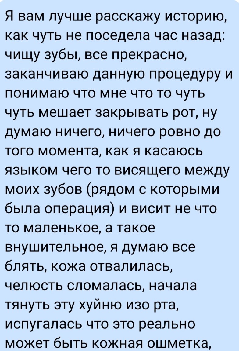 menforen's tweet photo. Полезно для ознакомления. https://t.co/fD5UYkZZUn