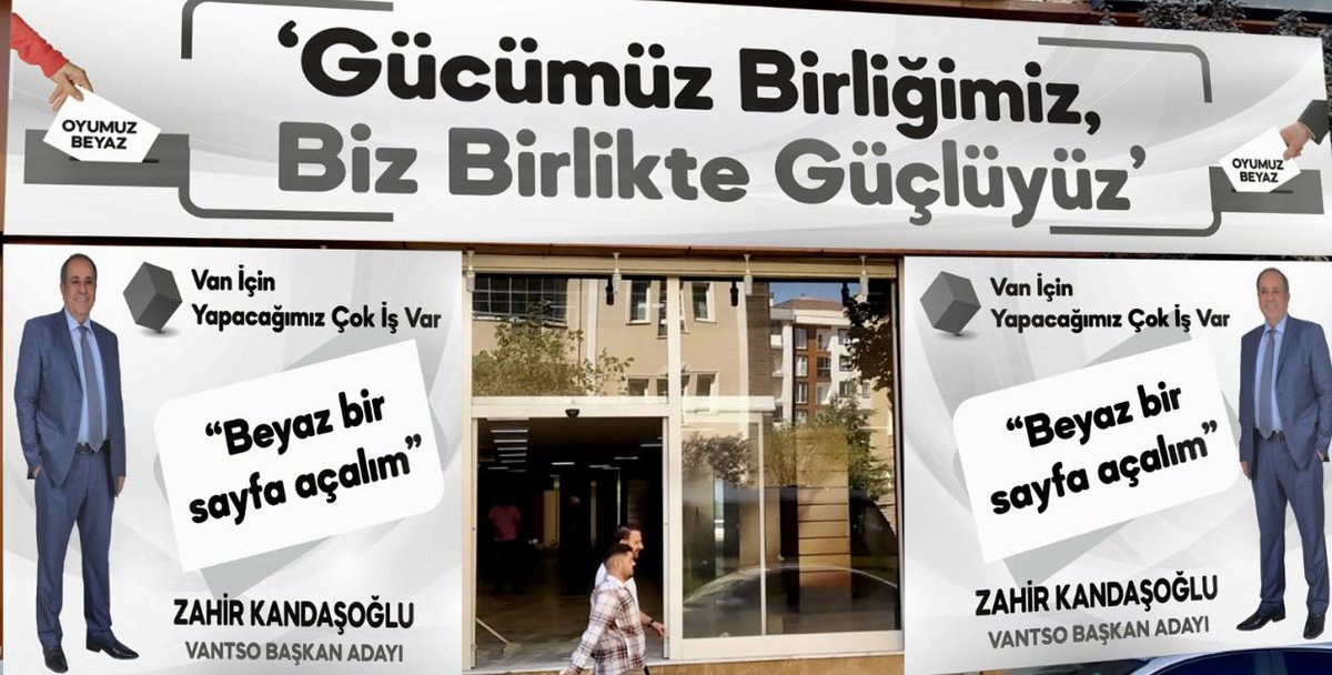 zahirkandas's tweet photo. Van Ticaret ve Sanayi Odası'nın değerli üyeleri, Oda Seçimi için ofisimizi hem Maraş Caddesine hem de Sıhke Caddesine açılan binada tuttuk. Amacımız sizlere daha yakın olmak ve sizlerle daha rahat bir şekilde bir araya gelmek. Ofisimiz İpekyolu Belediyesi karşısında bulunuyor. https://t.co/RWIEJXUKoH