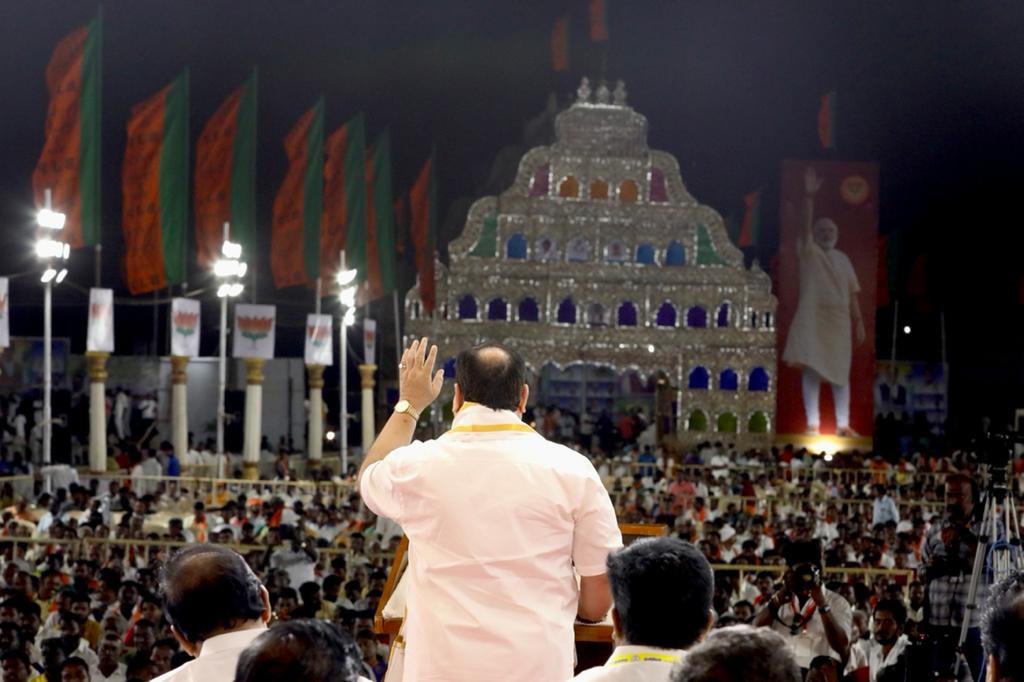 BJP4India's tweet photo. Glimpses of BJP National President Shri @JPNadda addressing public meeting in Karaikudi, Tamil Nadu. https://t.co/XpSLCkMGNc