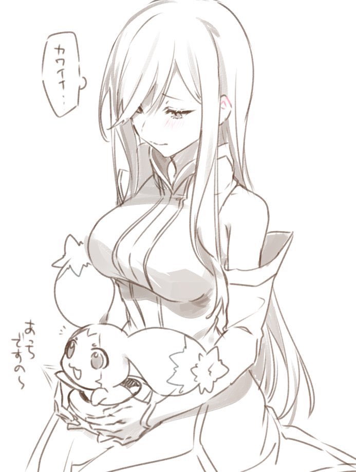 TOA熱がまた最近ヤバいので前に描いたの貼ります😇🙏 