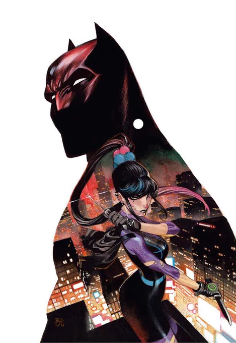 Punchline the Gotham game #3 variant cover #dccomics #punchline #batman 