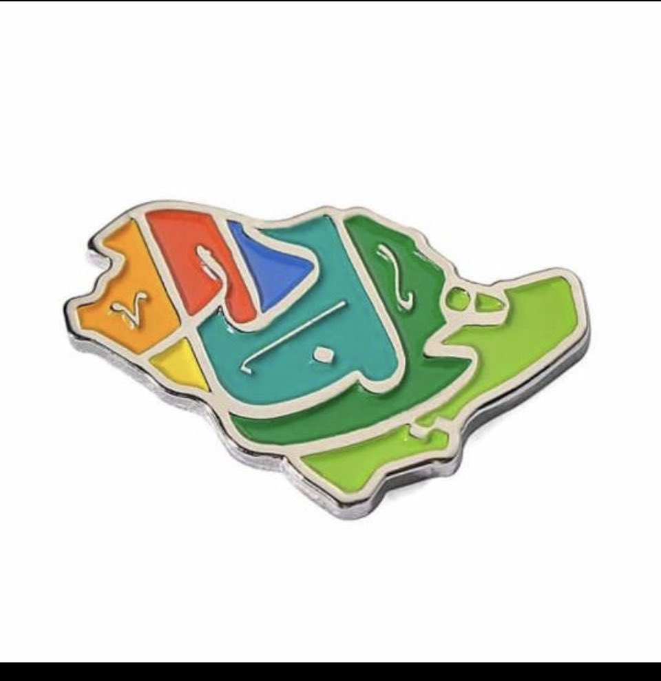 سعيد ابو طلال (@ss44444ss) on Twitter photo 