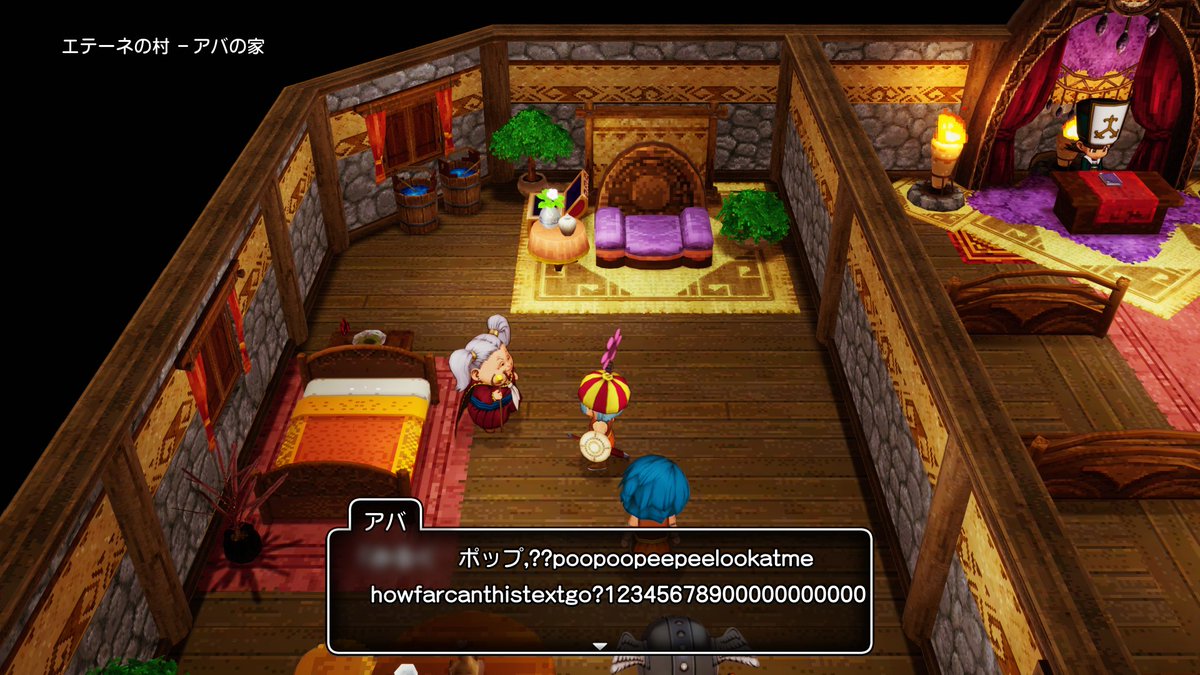 ThatRyanMolina's tweet photo. The team's making some progress. Slowly, but surely. (Player name blurred on request). Come see more progress or help us out on our DQX Discord! https://t.co/RwwkKQ8Jwu #DQ10 #DQ10offline #LocalizeDQX #LocalizeDQXoffline https://t.co/iFFDZVRqTJ