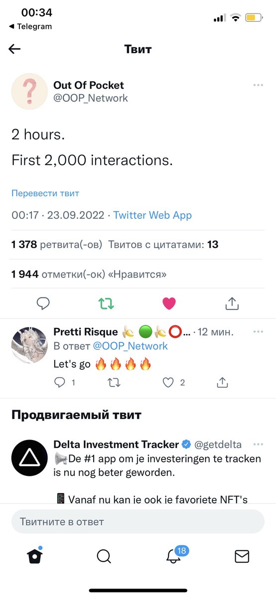 4Life Gnoma tweet media