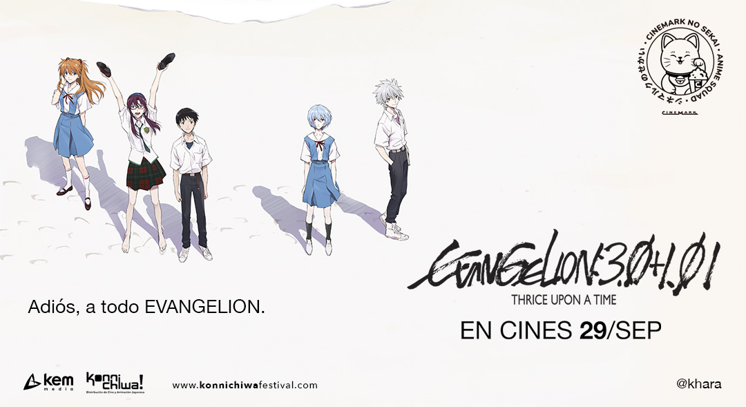 CinemarkChile's tweet photo. ⚡ CONCURSO FLASH PARA SUBIRSE AL EVA ⚡

Entre todos los RTs a este tweet voy a sortear dos invitaciones dobles para la función de mañana, a las 9.30am en Cinemark Alto Las Condes 🤩

LET'S GOOO 🔥 https://t.co/v4x2TOwY6O