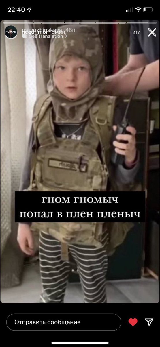 nadyaevangelion's tweet photo. жалко пацана https://t.co/HwFigs57W7