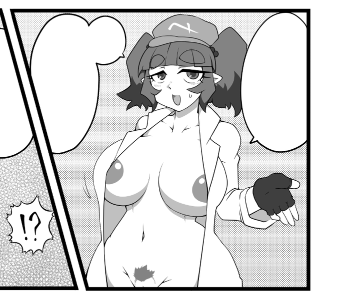 かわいいにとりちゃんが描けたのでよしとする(自己暗示) 