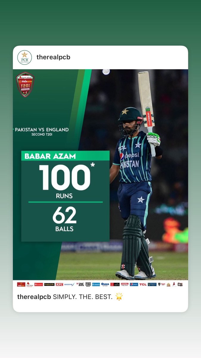 HamidArrain's tweet photo. سکیپر #BabarAzam𓃵 #PakistanvsEngland https://t.co/FND7tFbiYW