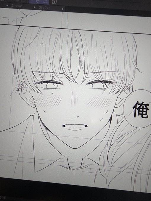 凄くいい感じの照れ顔描けた〜!!!
この時間まで頑張ってよかった…🥲 
