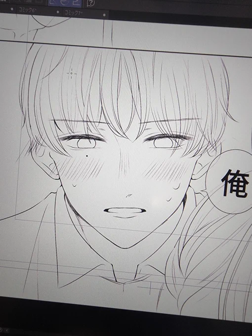 凄くいい感じの照れ顔描けた〜!!!
この時間まで頑張ってよかった…🥲 