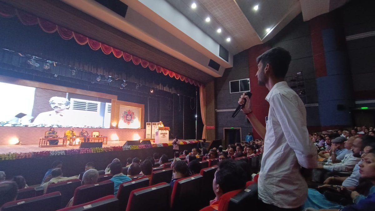 tapannnn's tweet photo. लोकमंथन २०२२
दिवस-१
संघ परिवार के विविध सदस्य गण व आमंत्रित वक्ताओं से ज्ञान प्राप्ति का पावन अवसर प्राप्त हुआ।।

#लोकमंथन @kumarnandaj  @RSSorg  @himantabiswa  @DattaHosabale @iAshwani_Sharma @ABVPVoice https://t.co/JS7lu8Scbk