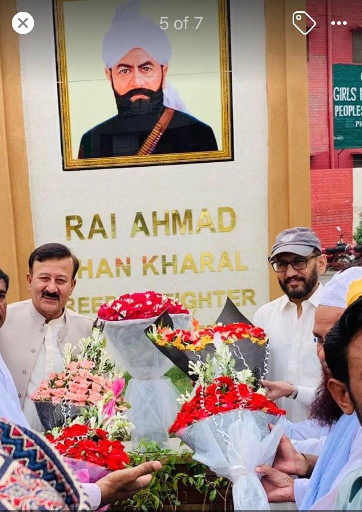 Rai Abdul Qadir Kharal🇵🇰 tweet media