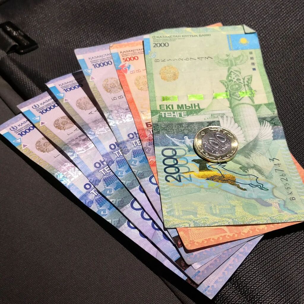 Деньги Казахстана