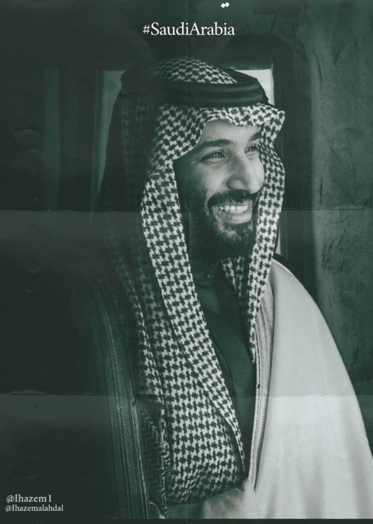 juvxin's tweet photo. 92 years of prosperity and glory,We are proud 🤍🇸🇦

 #هي_لنا_دار92 https://t.co/lGj8FMELsi