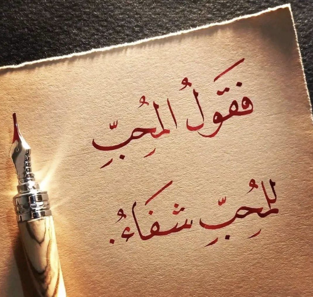 bosameer5's tweet photo. https://t.co/oL8eehKtpy