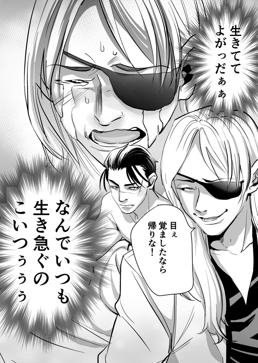 おはようございます☁️
今日も一日✍️ 