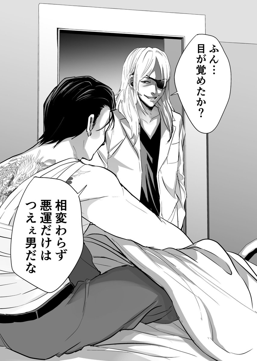 おはようございます☁️
今日も一日✍️ 