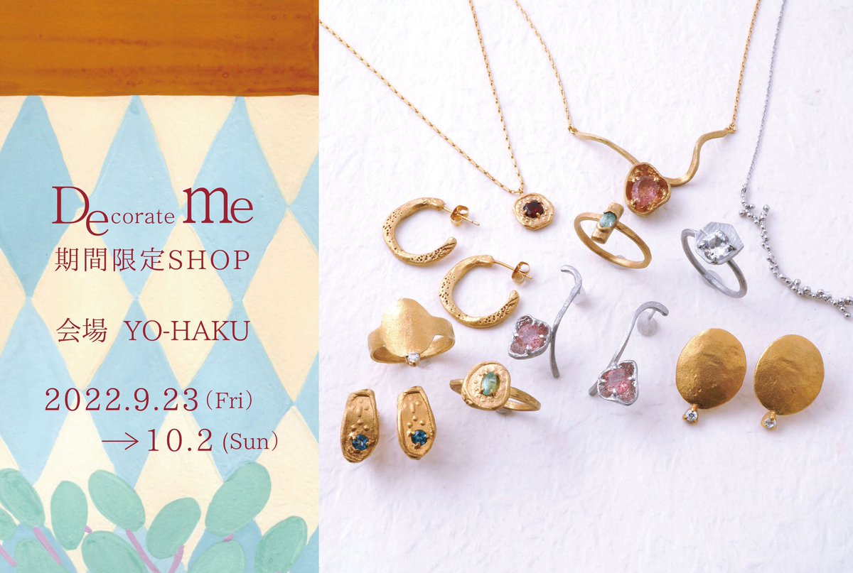 decorate_me's tweet photo. 【広島イベント】本日9/23(金)11:00オープンです。是非遊びにいらしてください。お待ちしてます☺️ https://t.co/gjtTNoAe1x