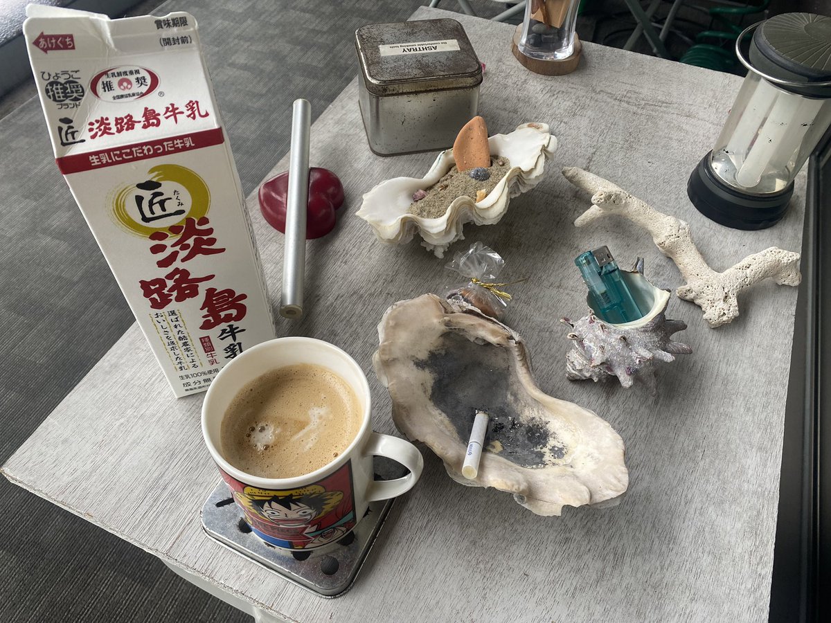hashMan_des_tag's tweet photo. #朝ごはん
ツイートしてますよ⇛☕︎🤷🏽♂️
朝食は
#珈琲 と #煙草 と #景色 派です
お腹と心が満たされます
☀️︎︎ 💭︎︎☁ ☪︎
⛰ 🕊
🏡🏠🏢 ☕️ (⸝⸝⸝´▽`⸝⸝⸝)⋆*✺
#モニコレ
#802いただきます
#淡路島牛乳入りカフェ・オ・レ
#キノソラ
ちょいビル きゅんです♡⋆͛ https://t.co/0vhyHqLMso