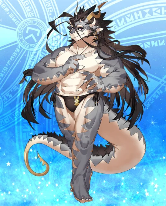 ふーーーーん??? 