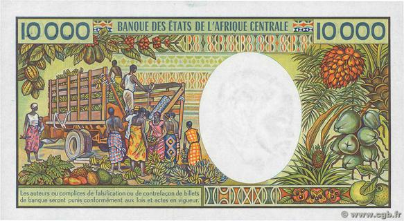 Lodjebona's tweet photo. Bonsoir chers leaders citoyens du monde, se sont les anciens billets utilisés en Republique Centrafricaine 🇨🇫. Actuellement désactiver, juste vous dire que le monde évolue nous devons prendre l'initiative de nous adapter dès maintenant https://t.co/5oCxsEDlcq