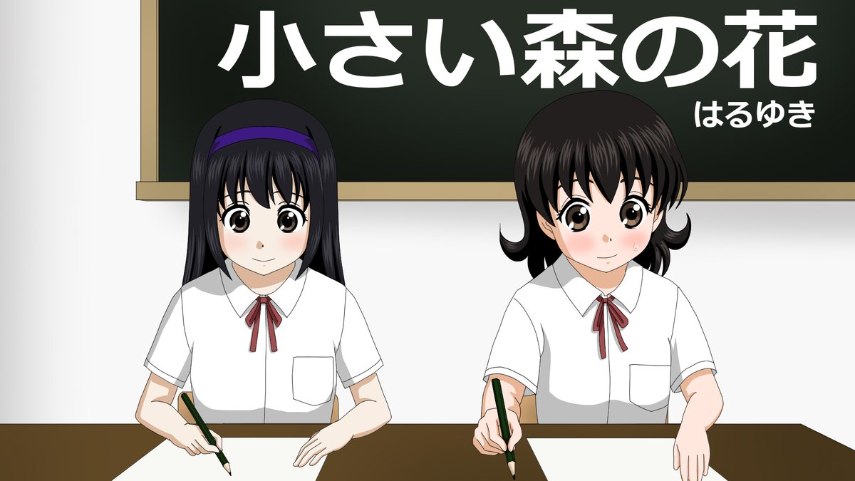 iaraxNwpYBC7EBc's tweet photo. 今、「フクヤマニメ」のアニメコンペティションに僕の作ったアニメを応募しました���

1ヶ月後、YOUTUBEにアップするので、アップされたら見てください。

映像は大したことないけど、俳協所属の橋本芽依さんが１人で３役やってるので凄いです。早く見せたい。ウズウズ…

#フクヤマニメ 
#福山
＃俳協 https://t.co/cOU2kTk8y9