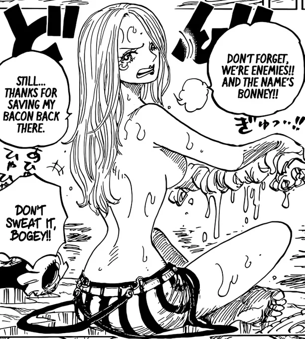 Jesus christ #ONEPIECE1061 