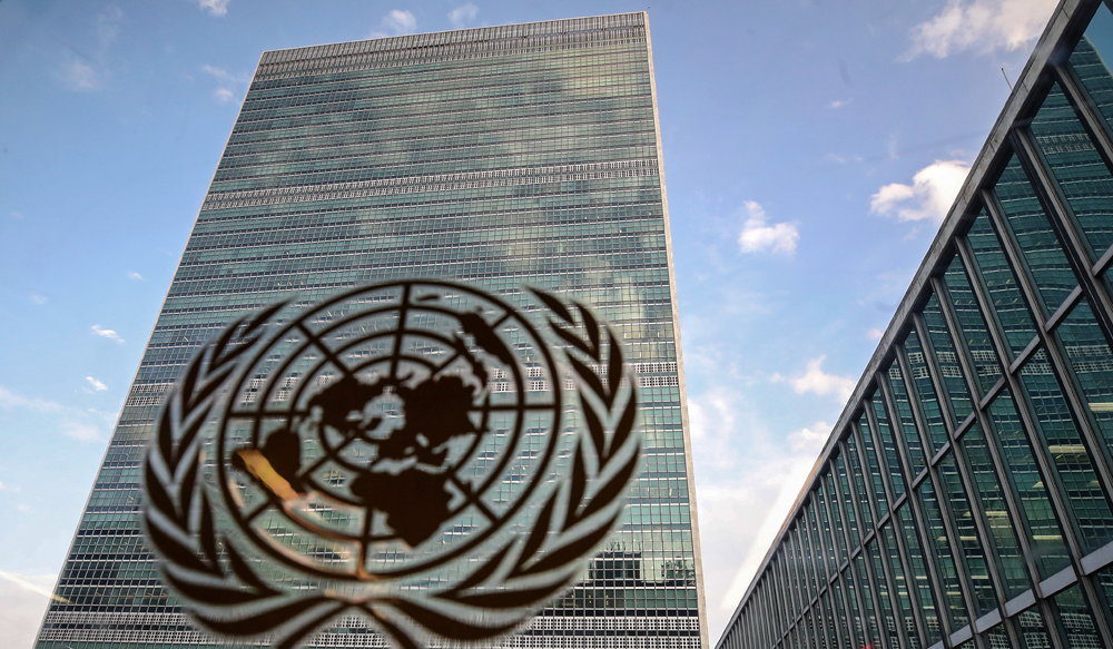 تقرير اممي يوصي المغرب بدعم جهود الامم المتحدة لتنظيم استفتاء تقرير المصير بالصحراء الغربية

2u.pw/pjYop