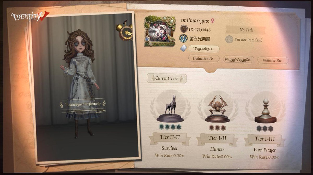 I'm playing Identity V. Fancy a game?