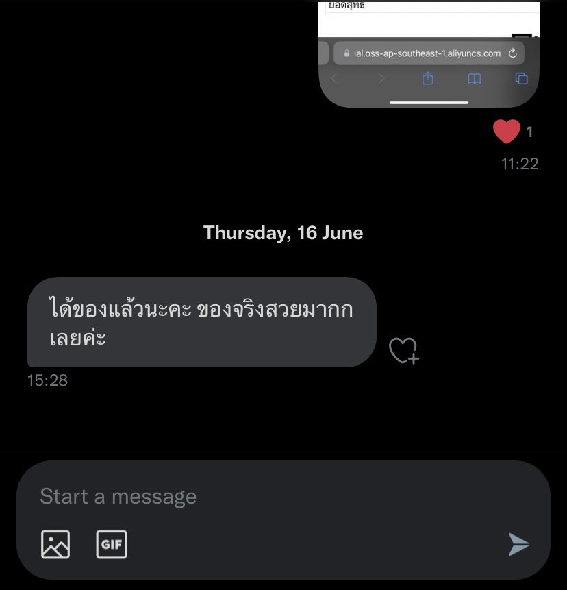 usedbymee🧚🏻‍♀️ tweet media