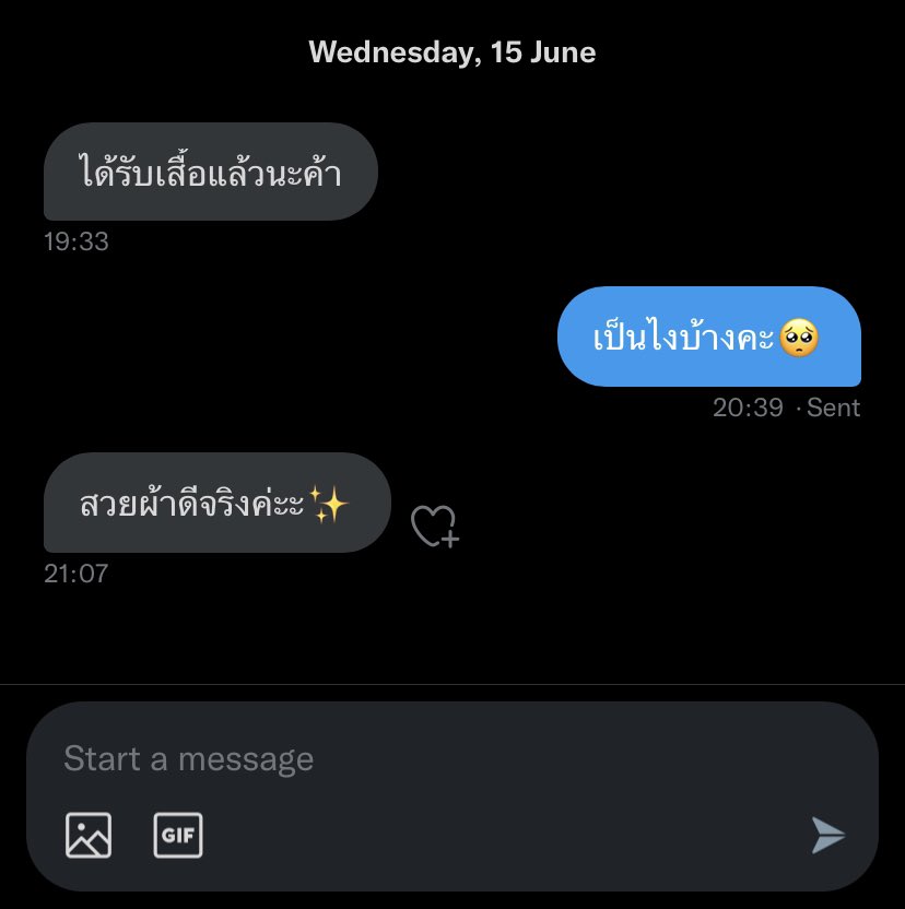 usedbymee🧚🏻‍♀️ tweet media