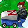 FLUFFYGLASS_'s tweet photo. "wahhh they're making pvz all kid friendly and silly i want it to be DARK and EDGY" shut upppppppp PVZ HAS ALWAYS BEEN SILLY HAVE YOU FUCKING LOOKED AT THE ZOMBIES https://t.co/vKH4Wjy9DT