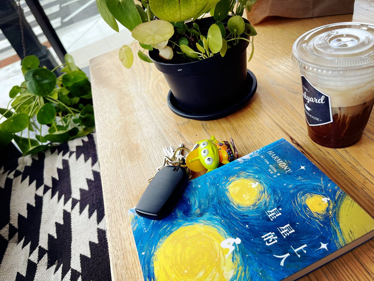 Sayuki08's tweet photo. my afternoon time 20min❣️#readtime #book #espresso☕️📖 #coffeeshop https://t.co/QiExTXysvI