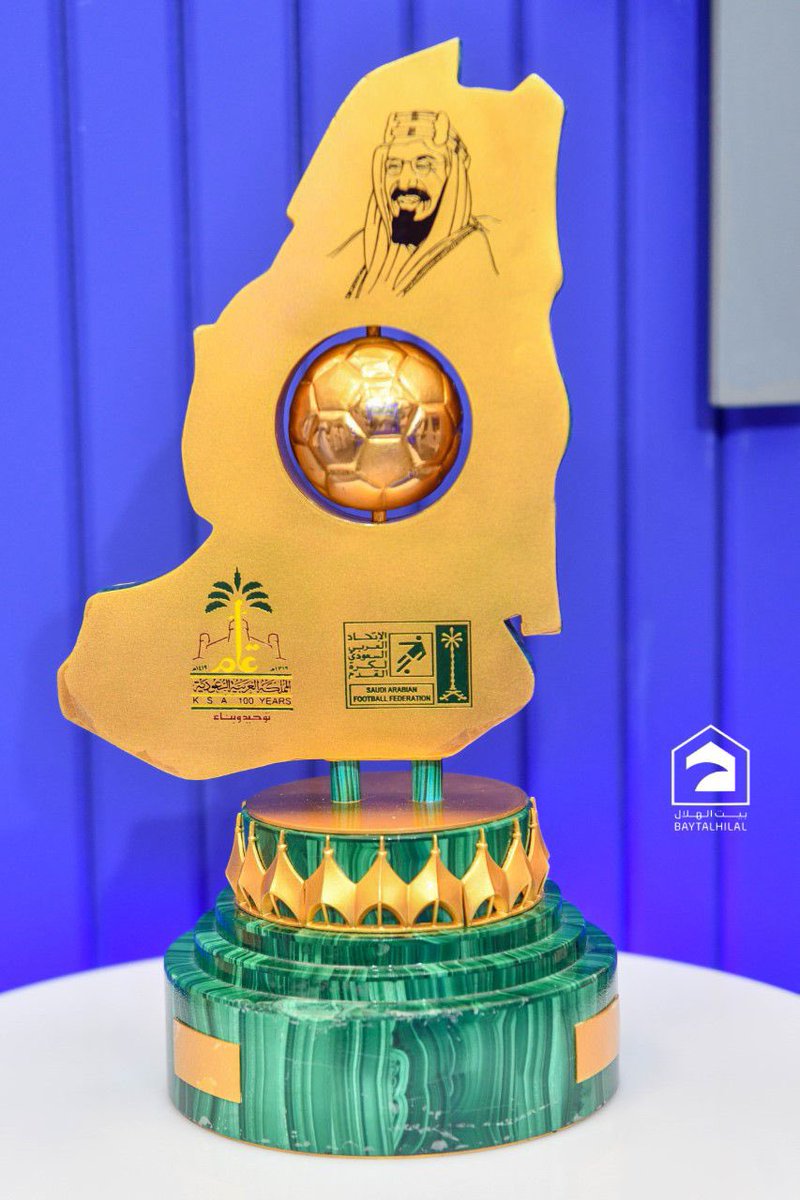 baytAlhilal's tweet photo. كأس المؤسس وكأس آسيا في معرض هوية #الهلال بالكويت 💙🇰🇼. https://t.co/jOqN60xvdN