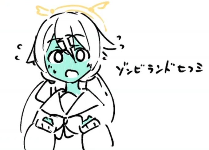 配信の時に描いたおふざけ 