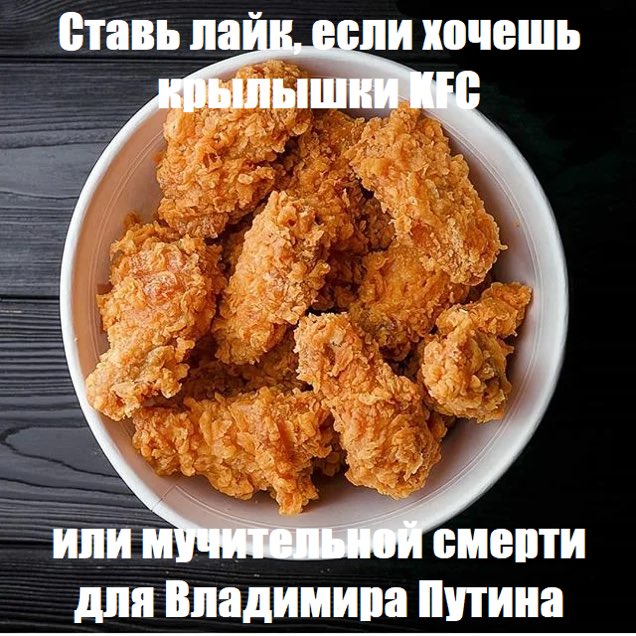 ты читаешь надю еву-01 🪿 tweet media