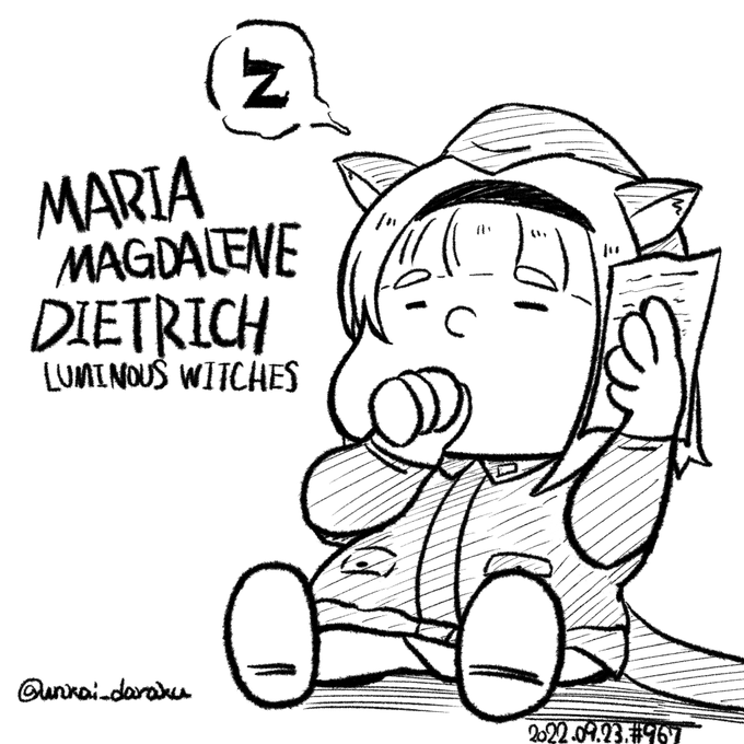 ラクガキおじさんの朝は早い。

おは ルミナスウィッチーズ、待望のコミカライズ化。
#art #illustration #drawing #絵  #お絵かき #イラスト #絵描きさんと繋がりたい #イラスト好きさんと繋がりたい #秋の創作クラスタフォロー祭り #L_witch  #ルミナスウィッチーズ #つながルミナス 