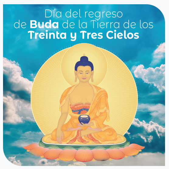 MeditarSatelite's tweet photo. El 22 de septiembre se conmemora el regreso de Buda del cielo.
En este día celebramos el regreso de Buda del reino de los dioses del deseo llamado Tierra de los Treinta y Tres Cielos, llamado así porque tiene treinta y tres tipos diferentes de dioses.
https://t.co/OzMVGC2tpZ https://t.co/rHT7uGChBg