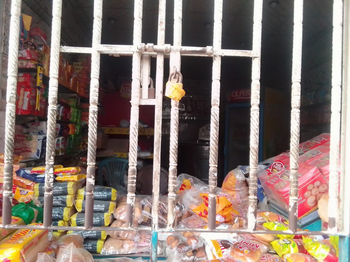 Deputy Commissioner Karachi Central on Twitter "Price control and