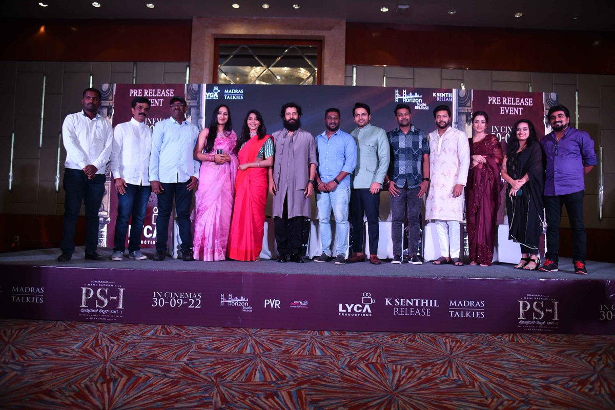 PoojaSuniramana's tweet photo. PS - 1 team at Bengaluru Press Conference
#PonniyinSelvan1 #ps1trailer #maniratnam #arrahman #chiyanvikram #jayamravi #trishakrishnan #aishwaryalekshmi #actorkishore #prakashraj #jayraj #pressconferrence
@actor_jayamravi @Karthi_Offl @aishwaryaleksh7 @iamVikramPrabhu https://t.co/N4bRlQGJj5