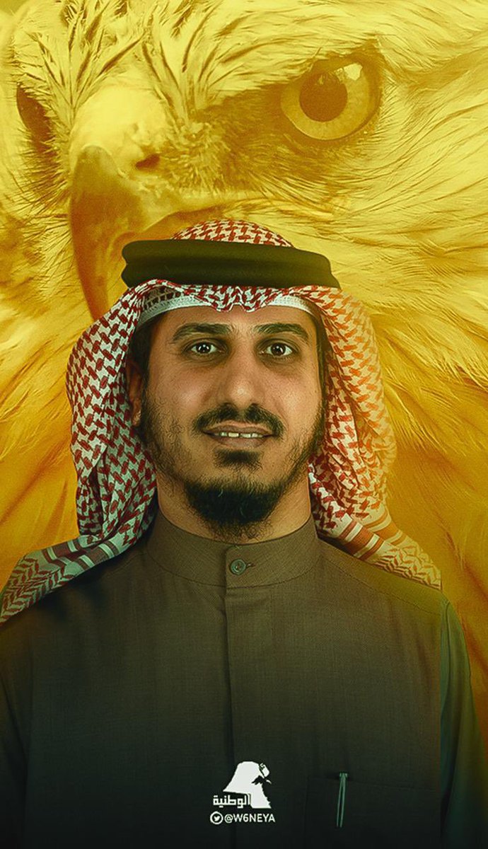 اللي جنح صوب السلام نبادله صفح وسلام
واللي يفتل شاربه . . . . حنا مقص لشاربه ..!

#بدر_الداهوم