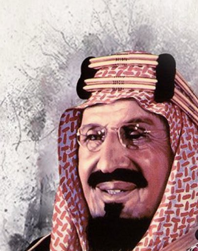 #مكتبة_فيصل_بن_مشعل_الرقمية

ولد الملك المؤسس عبدالعزيز بن عبدالرحمن في الرياض عام :
✅ ( ١٢٩٣هـ )🇸🇦🇸🇦🇸🇦🇸🇦🇸🇦