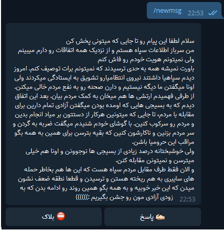 pasheiz's tweet photo. بچها خبرای خوب براتون اوردم :))) https://t.co/bz64fPGPQn