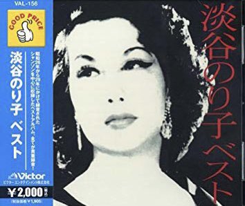 坂井三郎 Twitter Search Twitter