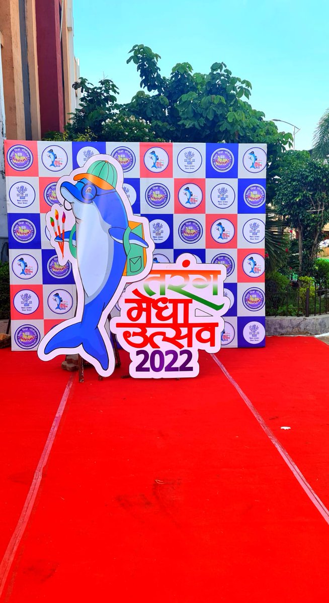 ParimalMadhup's tweet photo. Inauguration event of Tarang Medha Utsav 2022. Its wonderfull to do such an event where so much talented kids of Bihar are competing in 6 different categories.
@CreativeImprnts wish all the best to all participants.
@ssabihar @bepcslo @BiharEducation_ @ArtCultureYouth https://t.co/5o58rMbMpB