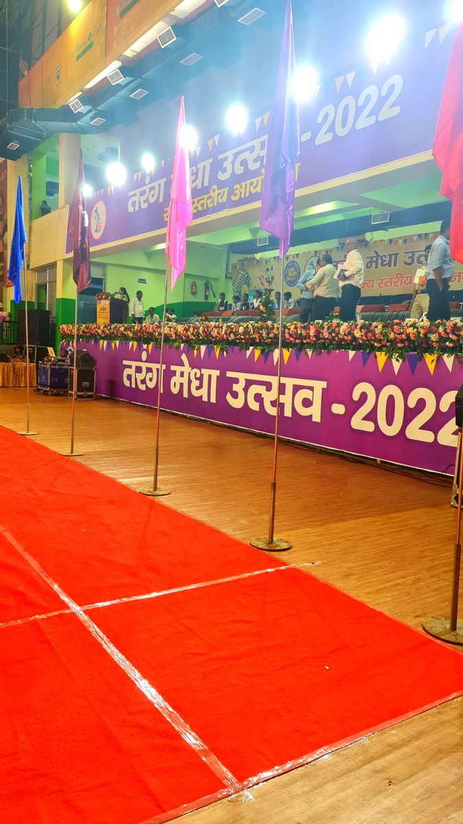 ParimalMadhup's tweet photo. Inauguration event of Tarang Medha Utsav 2022. Its wonderfull to do such an event where so much talented kids of Bihar are competing in 6 different categories.
@CreativeImprnts wish all the best to all participants.
@ssabihar @bepcslo @BiharEducation_ @ArtCultureYouth https://t.co/5o58rMbMpB