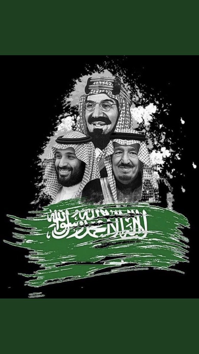 Maax2l's tweet photo. #اليوم_الوطني_السعودي_92 https://t.co/p06O8NDP5M
