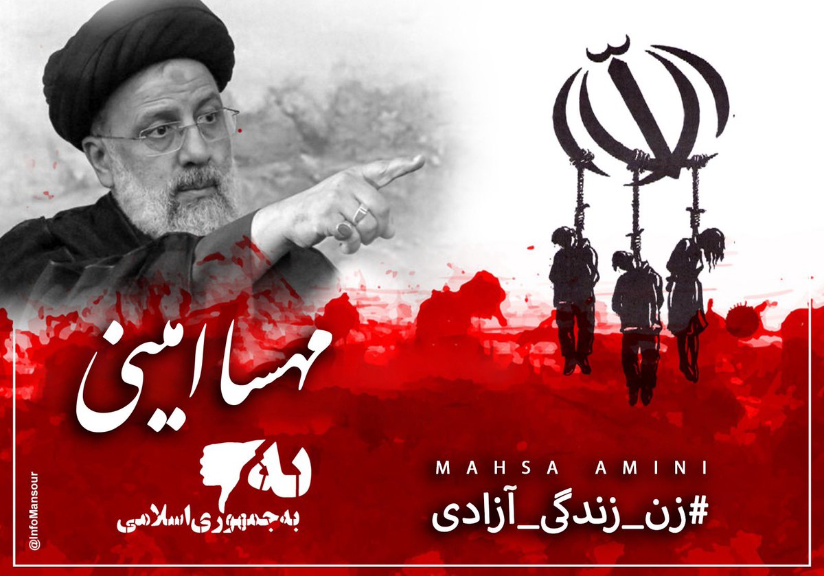 Mansour Soleimani tweet media