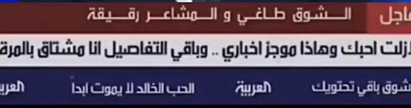 𖦹 (@_inury) on Twitter photo 